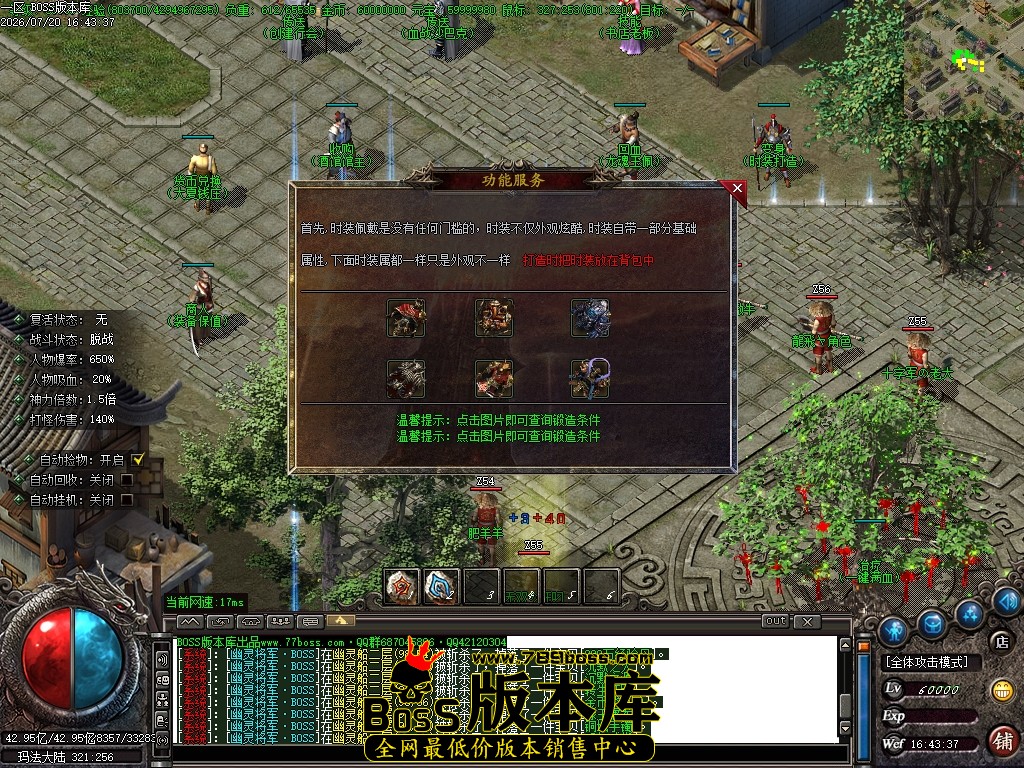 Images29压缩后.JPG