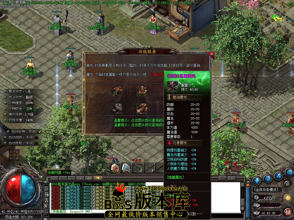 Images30压缩后.JPG