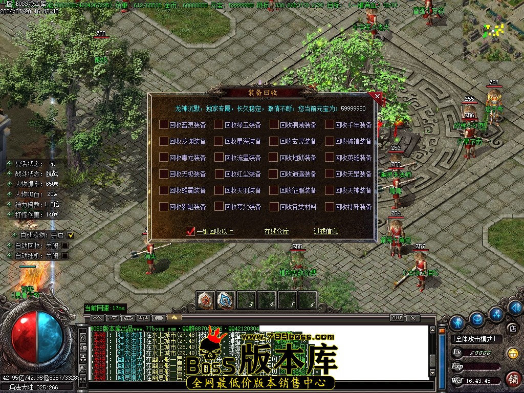 Images31压缩后.JPG