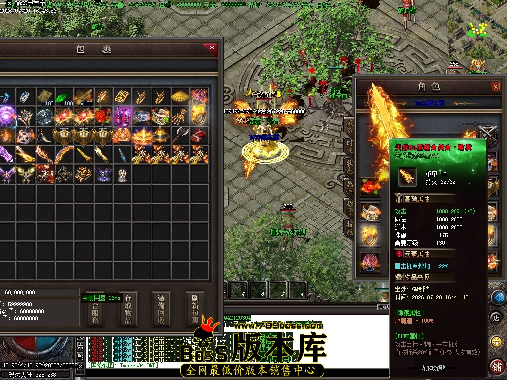 Images35压缩后.JPG