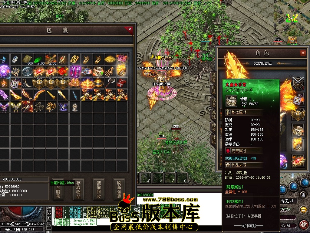 Images39压缩后.JPG