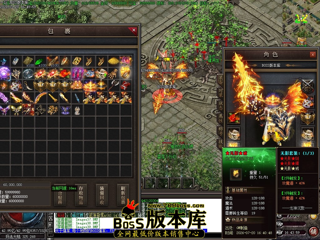 Images40压缩后.JPG