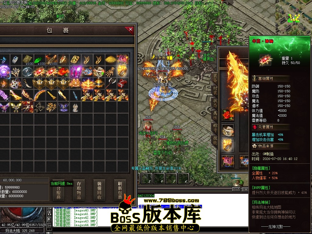 Images45压缩后.JPG