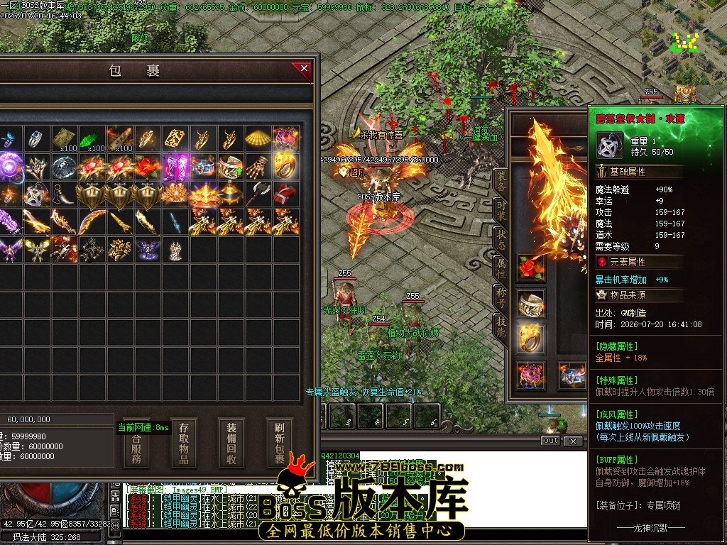 Images50压缩后.JPG
