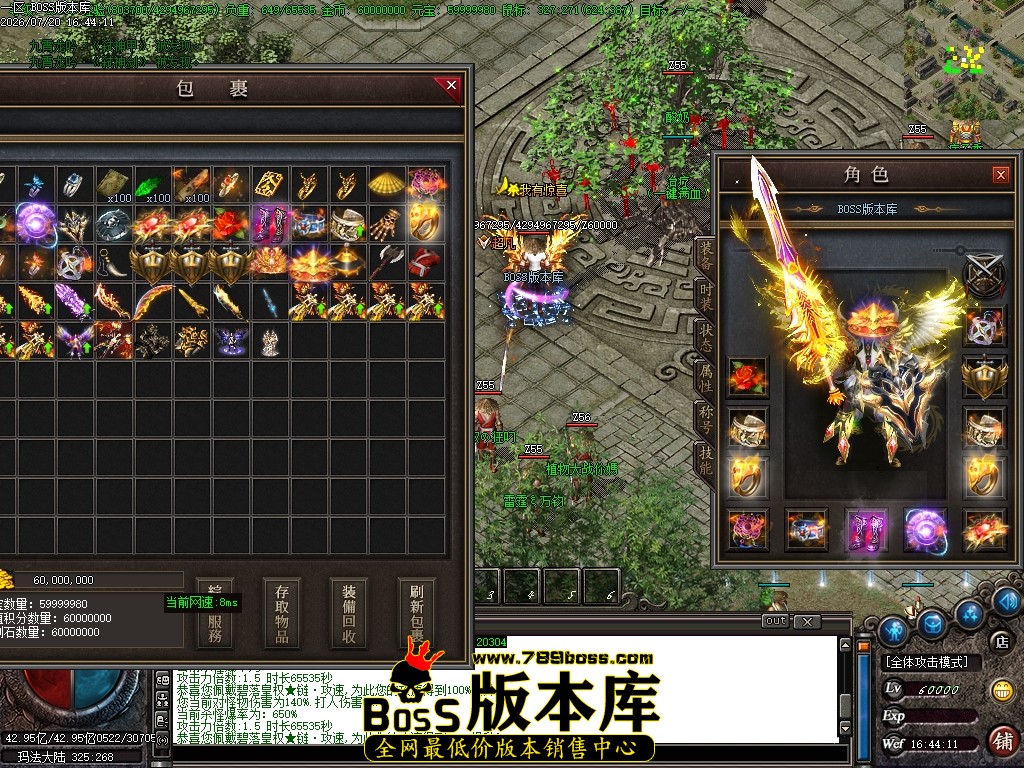 Images55压缩后.JPG