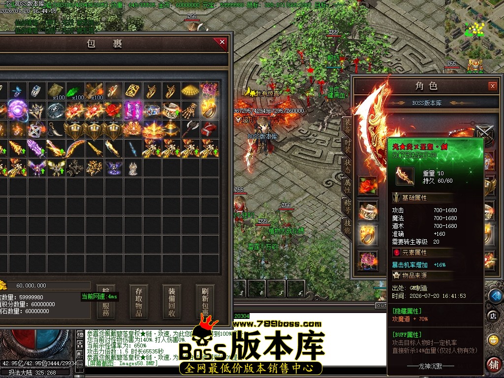 Images59压缩后.JPG