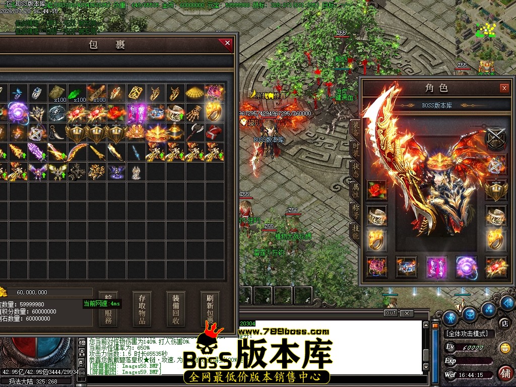 Images60压缩后.JPG