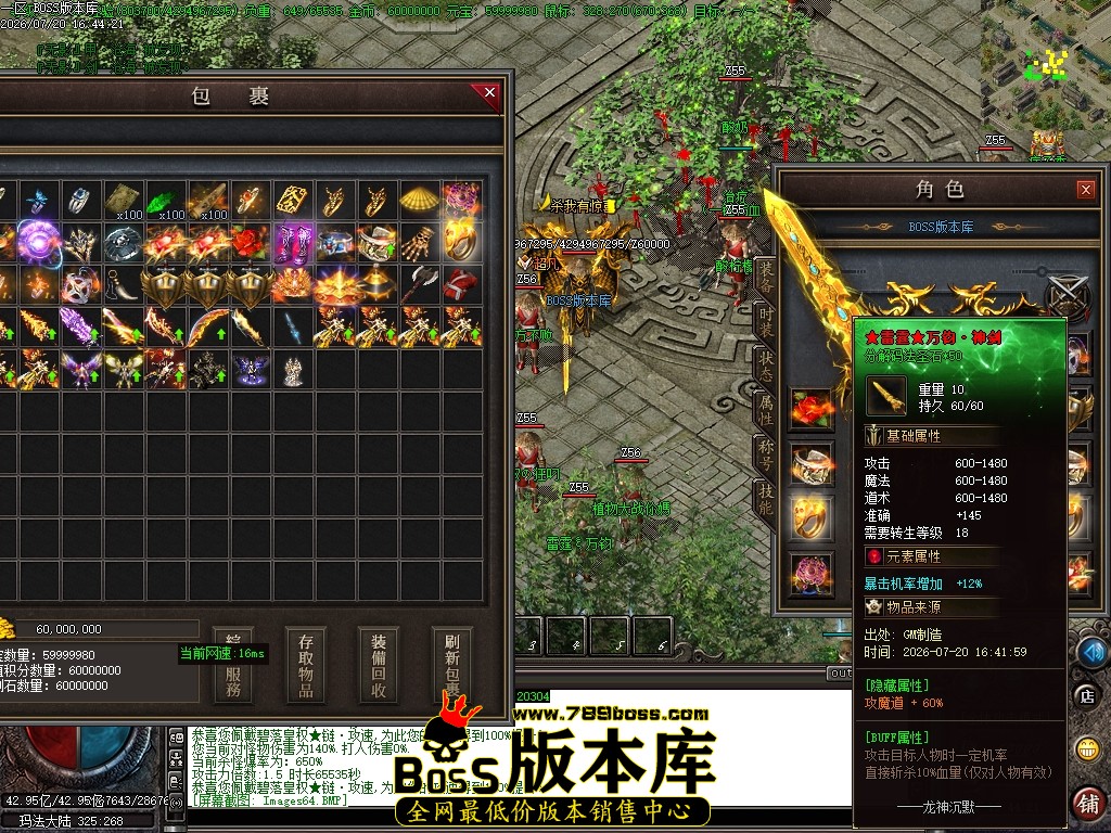 Images65压缩后.JPG