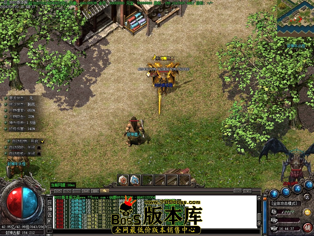 Images67压缩后.JPG