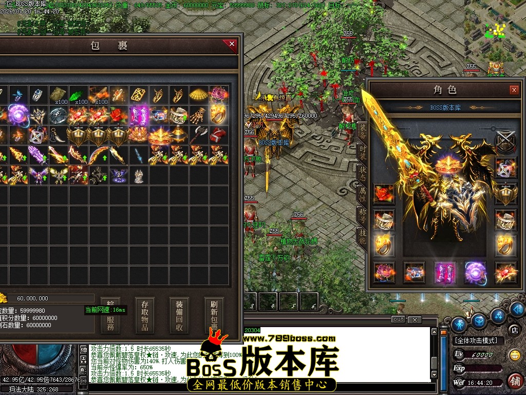 Images64压缩后.JPG
