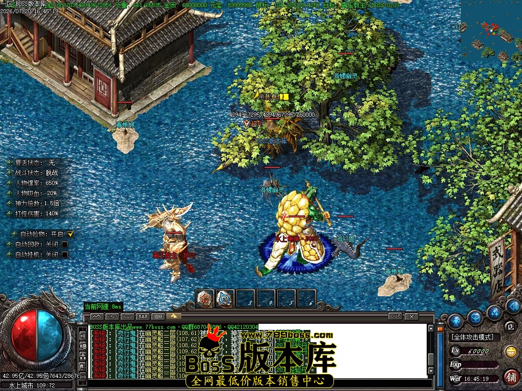 Images70压缩后.JPG