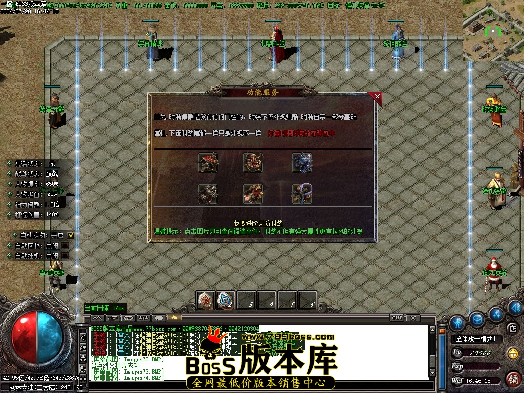 Images75压缩后.JPG