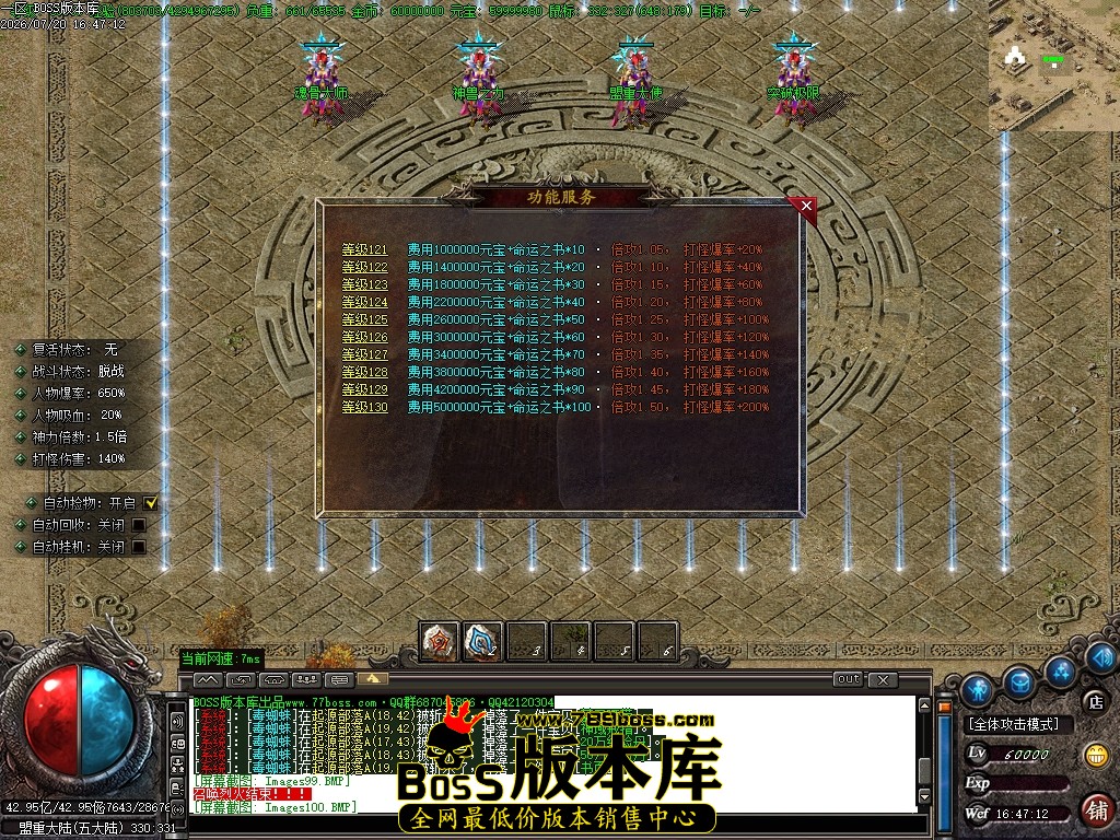 Images101压缩后.JPG