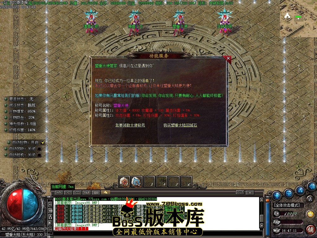 Images100压缩后.JPG