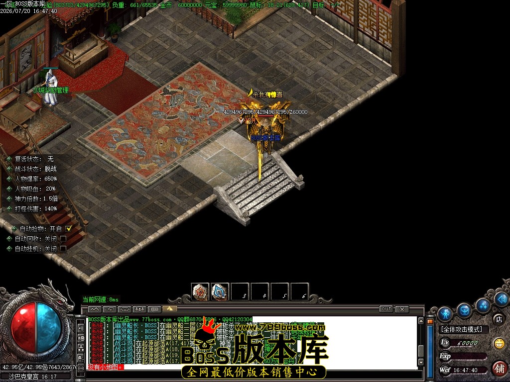 Images102压缩后.JPG