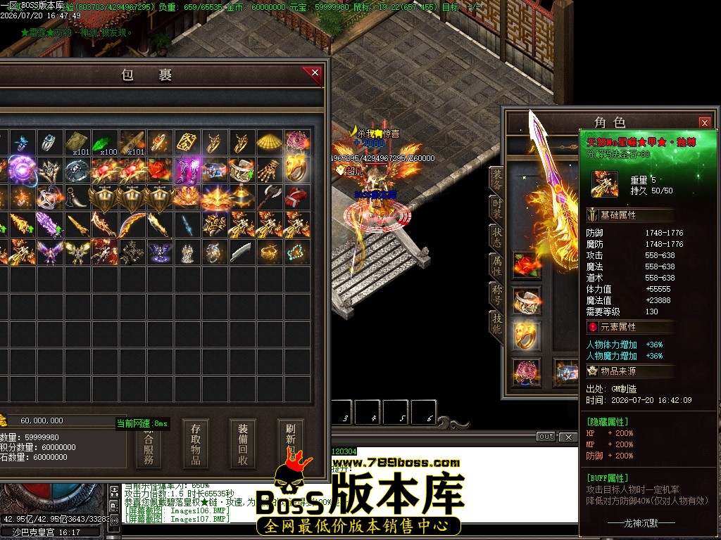 Images108压缩后.JPG