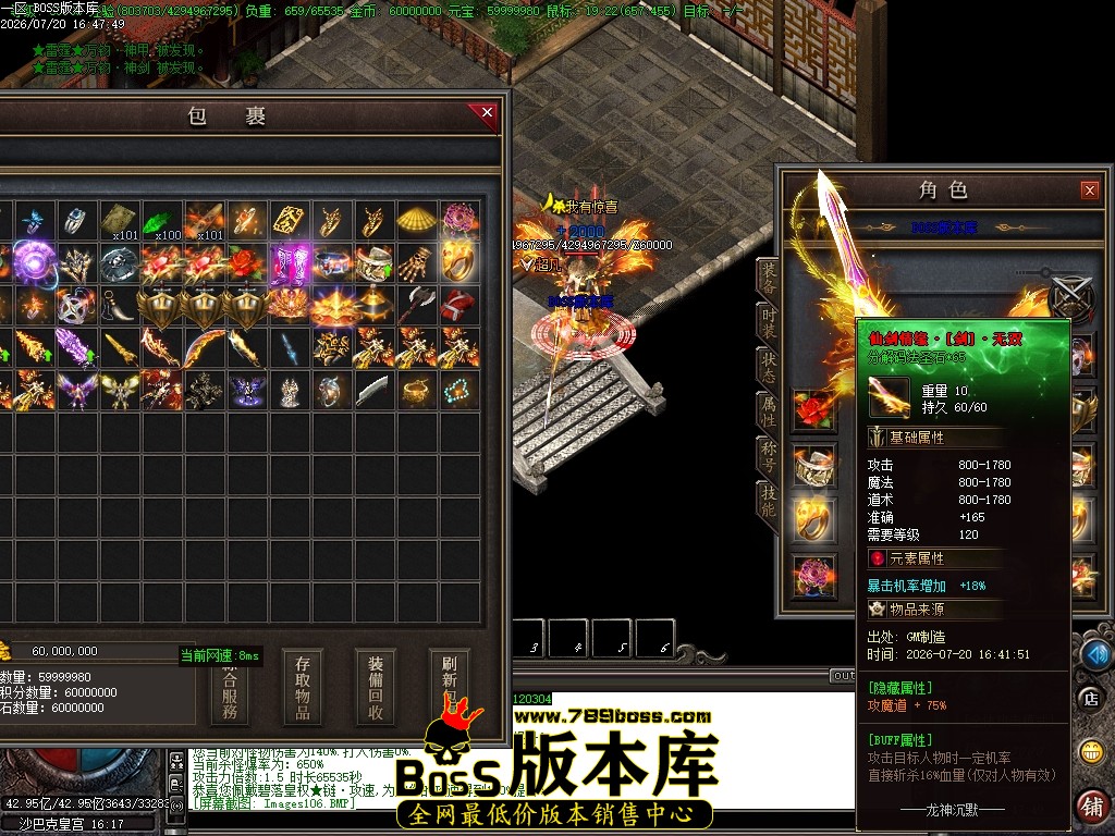 Images107压缩后.JPG