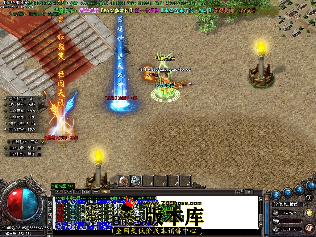 Images110压缩后.JPG