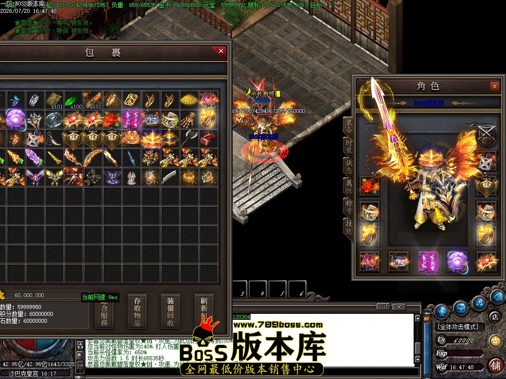 Images106压缩后.JPG