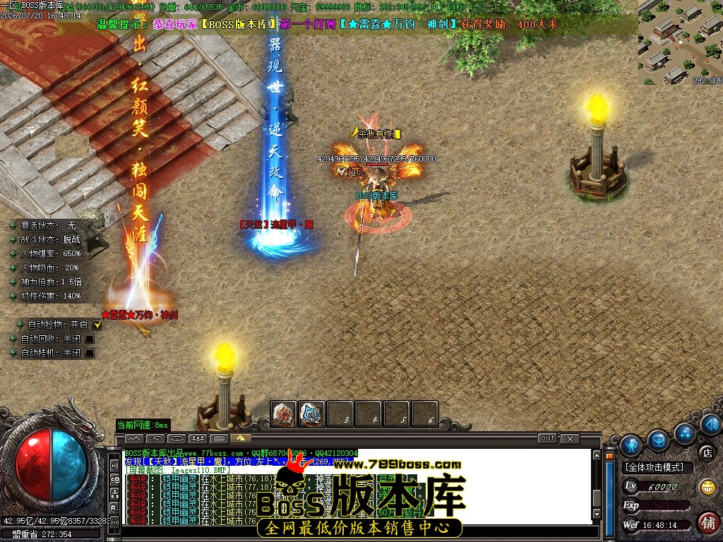 Images111压缩后.JPG
