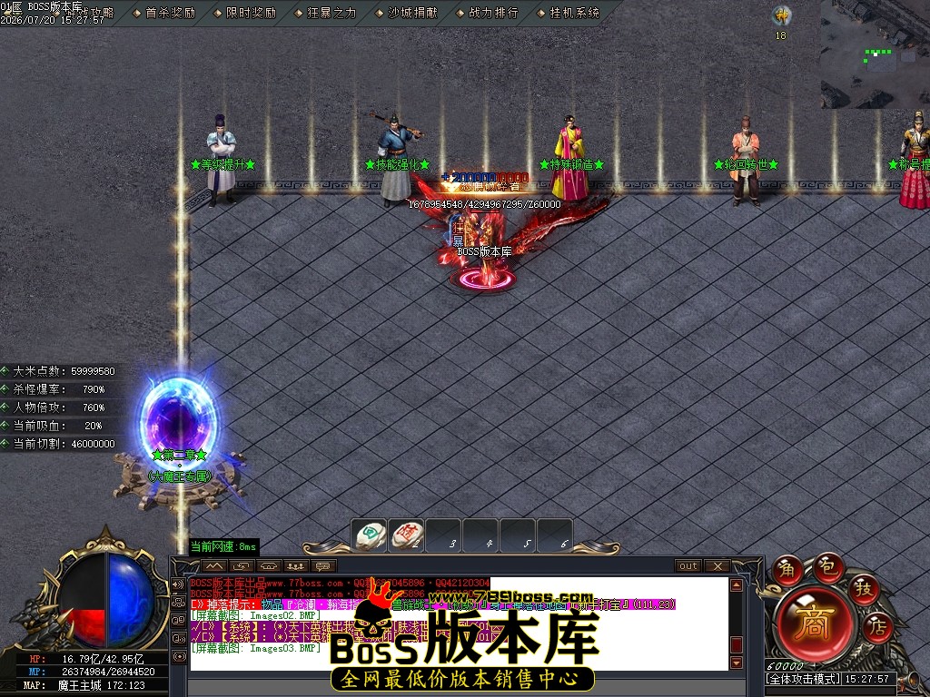 Images04压缩后.JPG