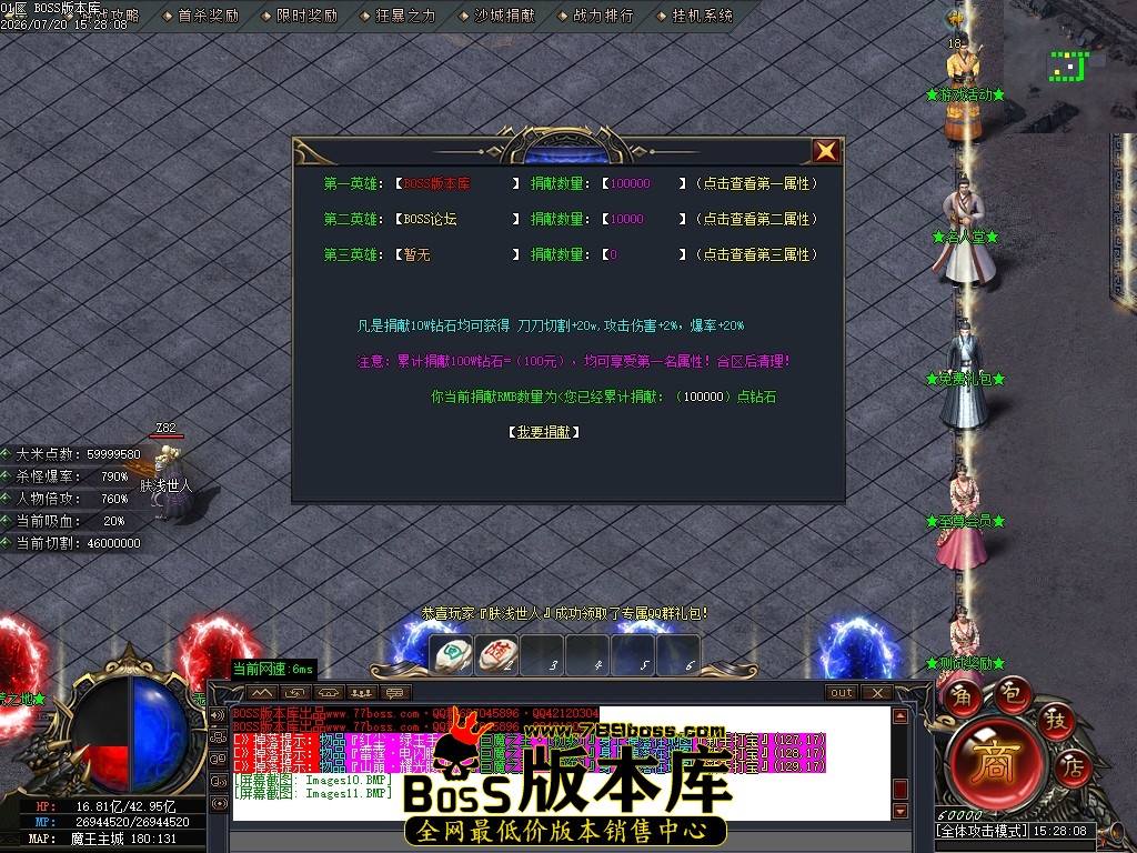 Images12压缩后.JPG