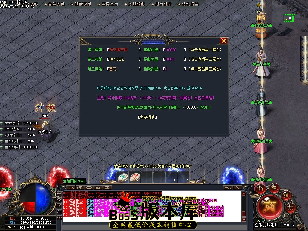 Images10压缩后.JPG