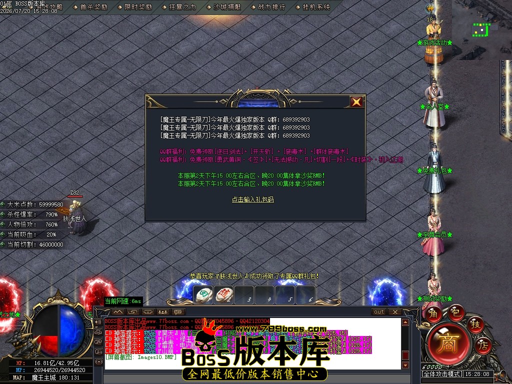 Images11压缩后.JPG