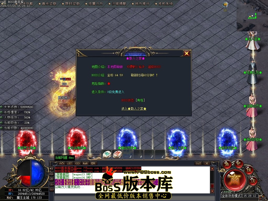 Images15压缩后.JPG