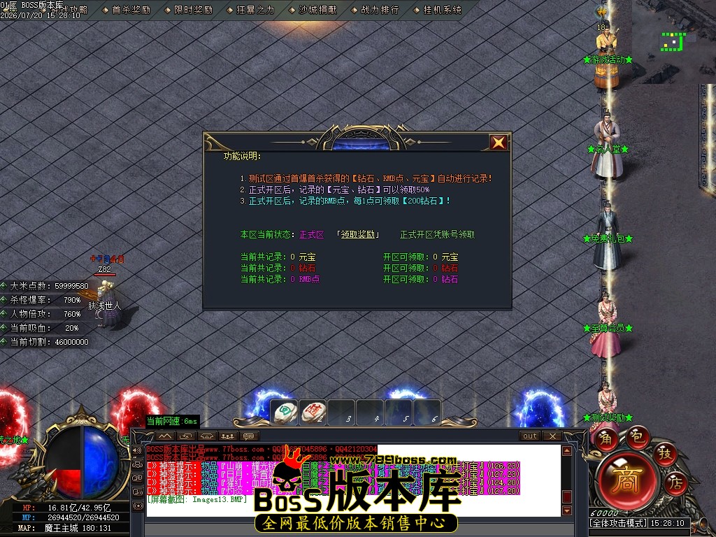 Images14压缩后.JPG