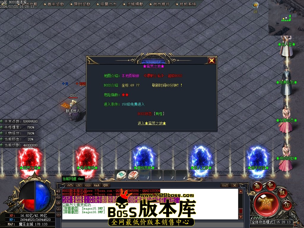 Images17压缩后.JPG