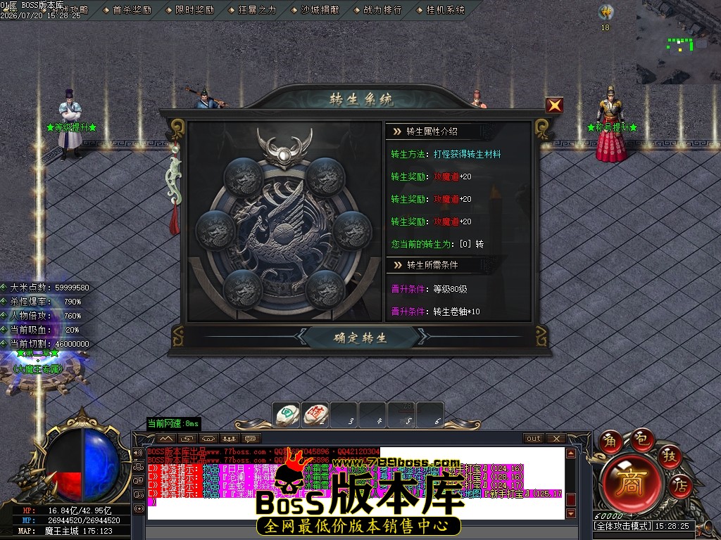 Images22压缩后.JPG