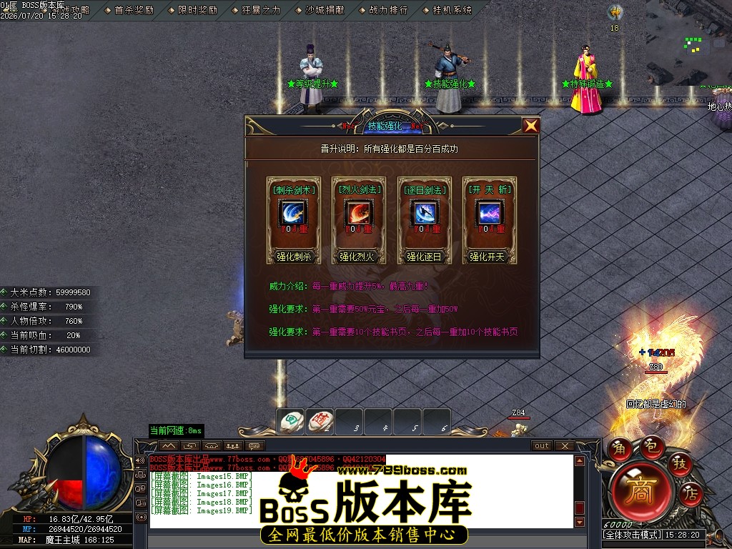 Images20压缩后.JPG