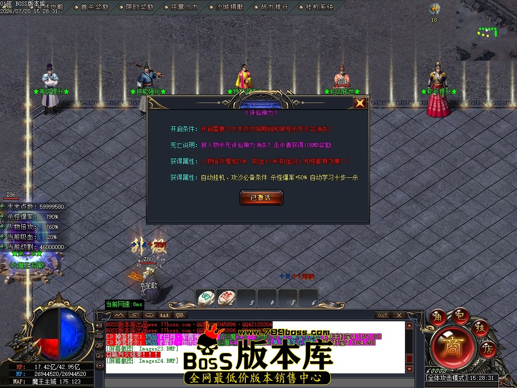Images25压缩后.JPG
