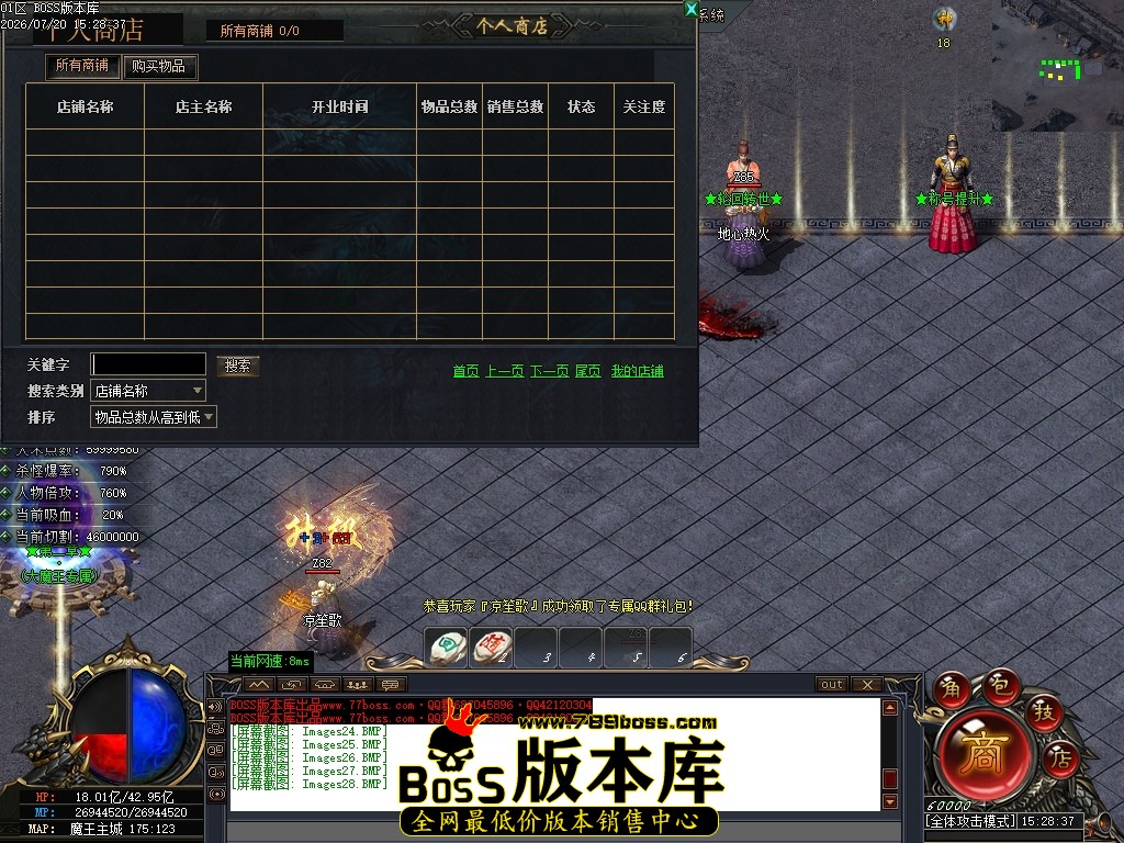 Images29压缩后.JPG