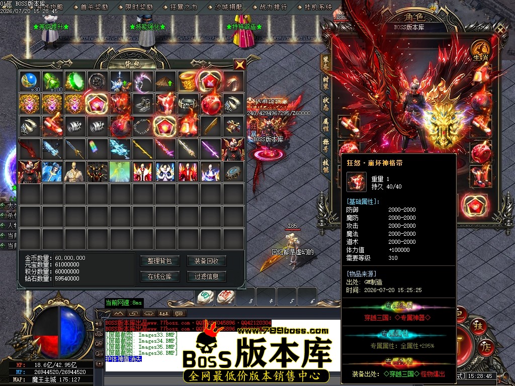 Images37压缩后.JPG