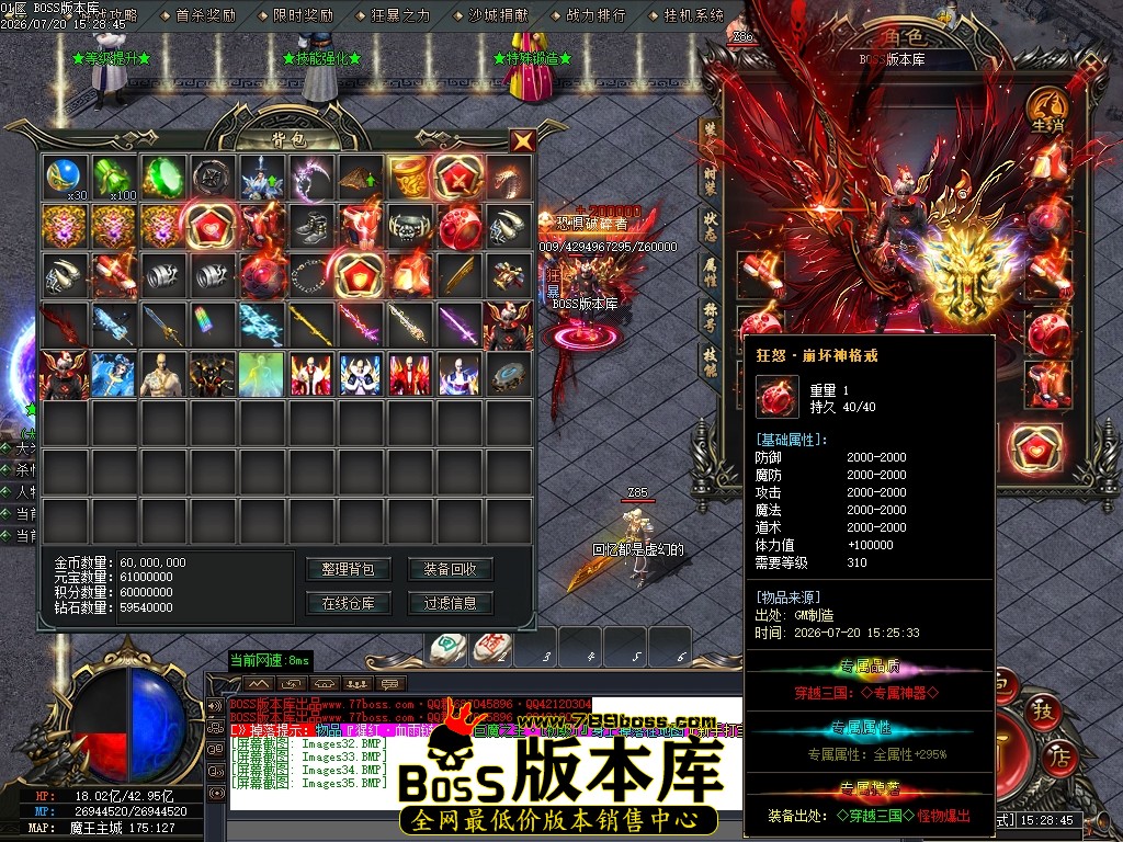 Images36压缩后.JPG