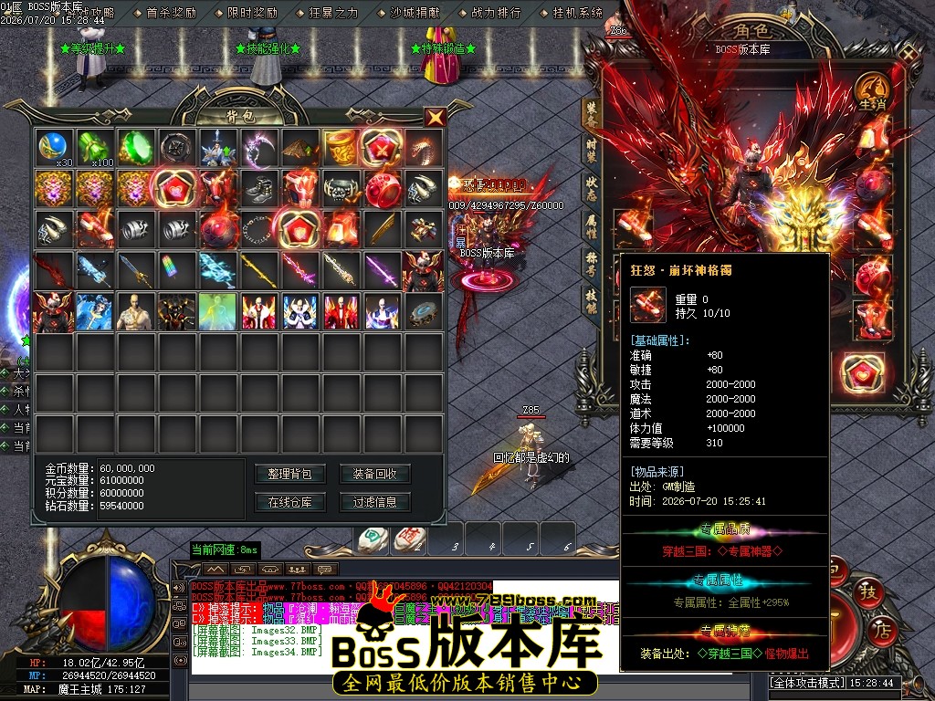 Images35压缩后.JPG