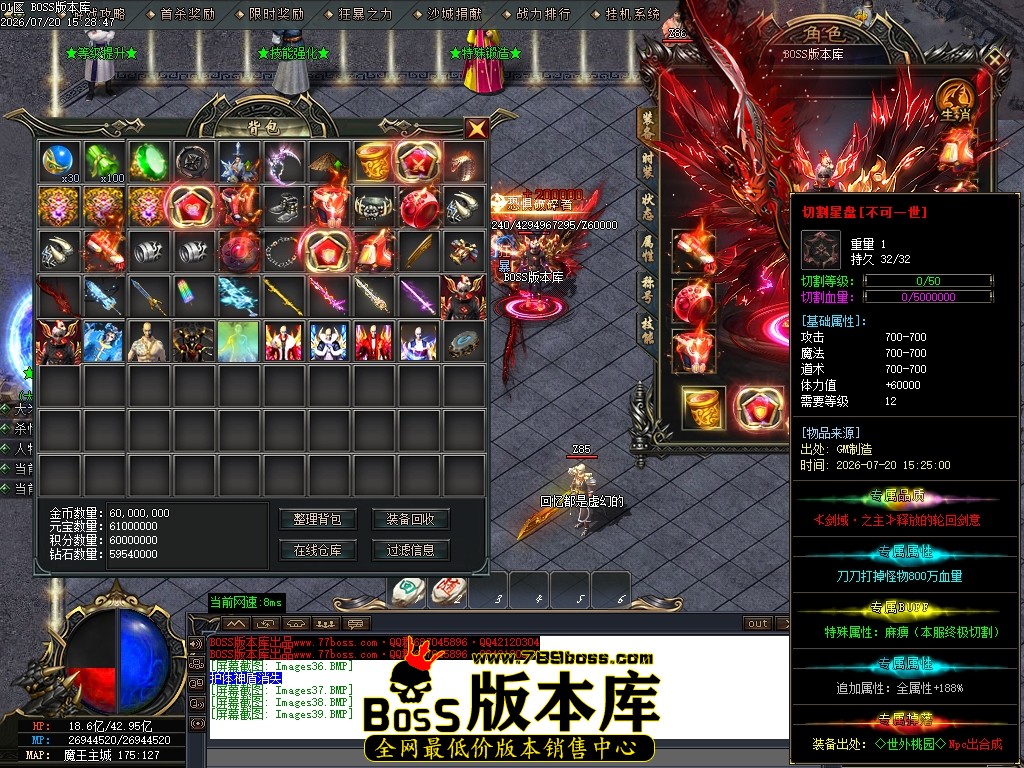 Images40压缩后.JPG