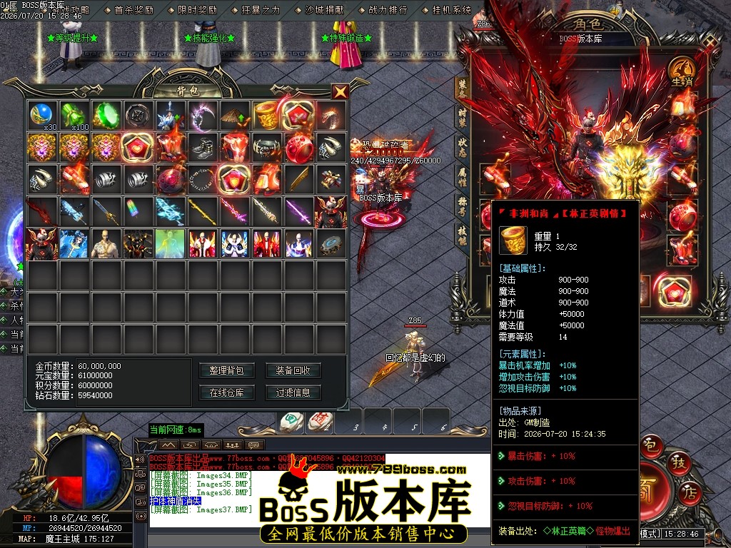 Images38压缩后.JPG