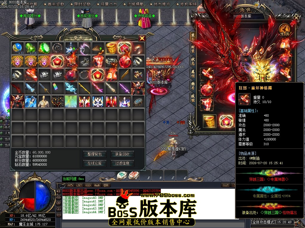Images45压缩后.JPG