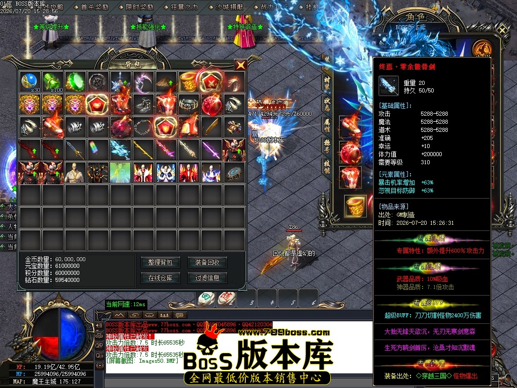 Images51压缩后.JPG