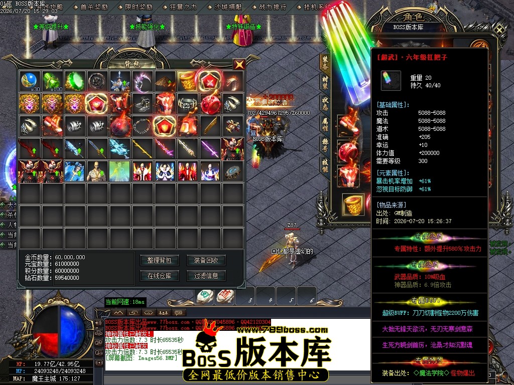 Images57压缩后.JPG