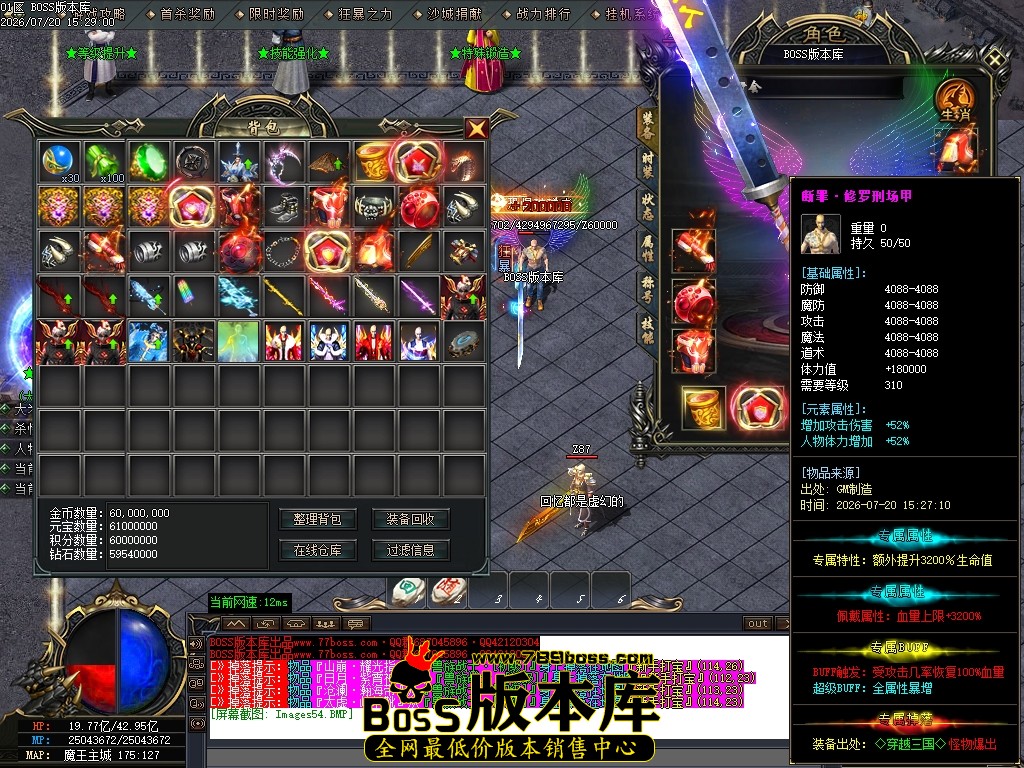 Images55压缩后.JPG
