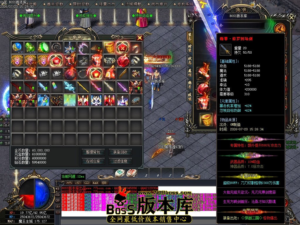 Images54压缩后.JPG