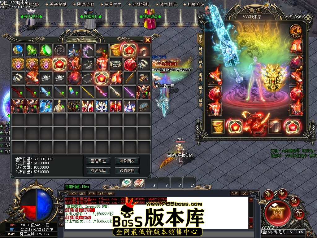 Images59压缩后.JPG