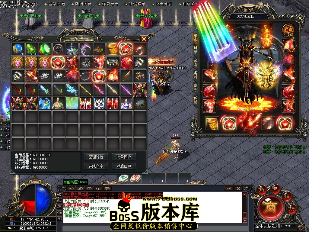 Images58压缩后.JPG
