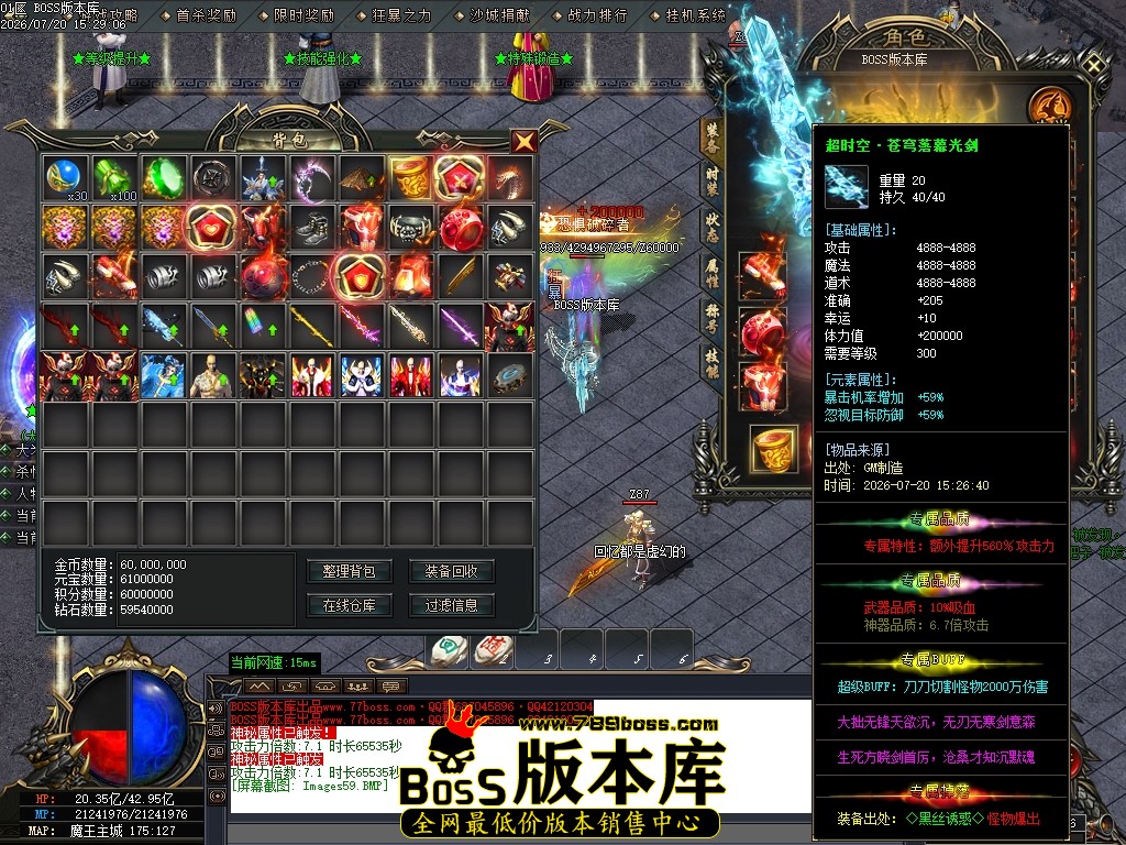 Images60压缩后.JPG