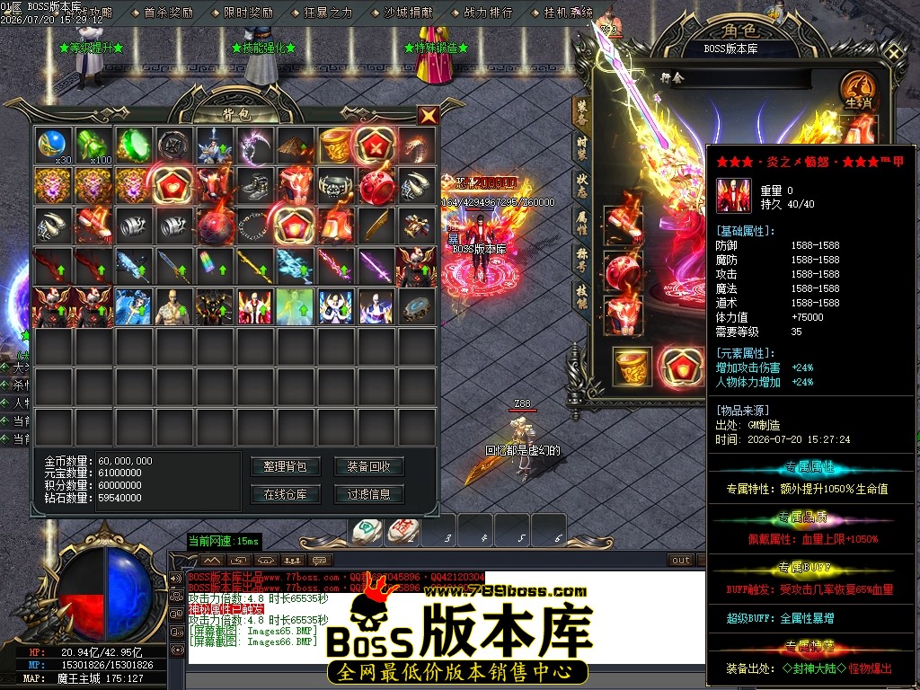 Images67压缩后.JPG