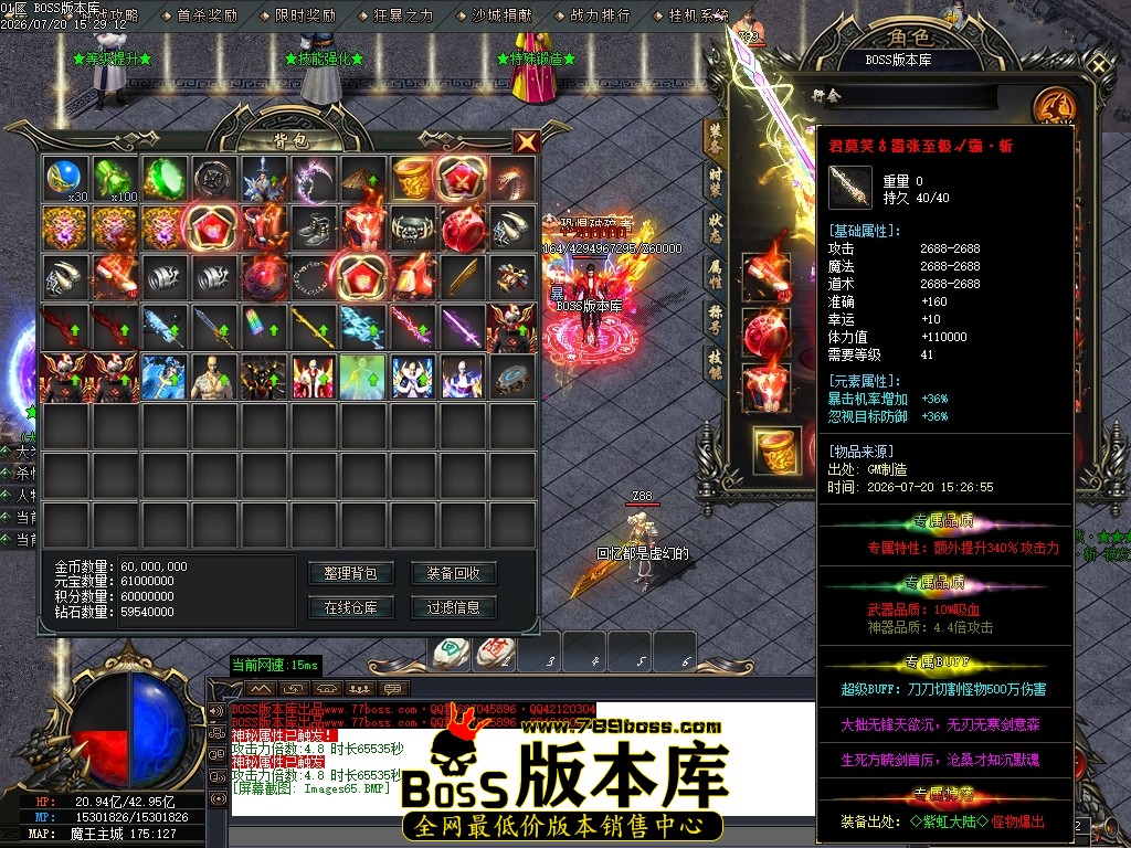 Images66压缩后.JPG